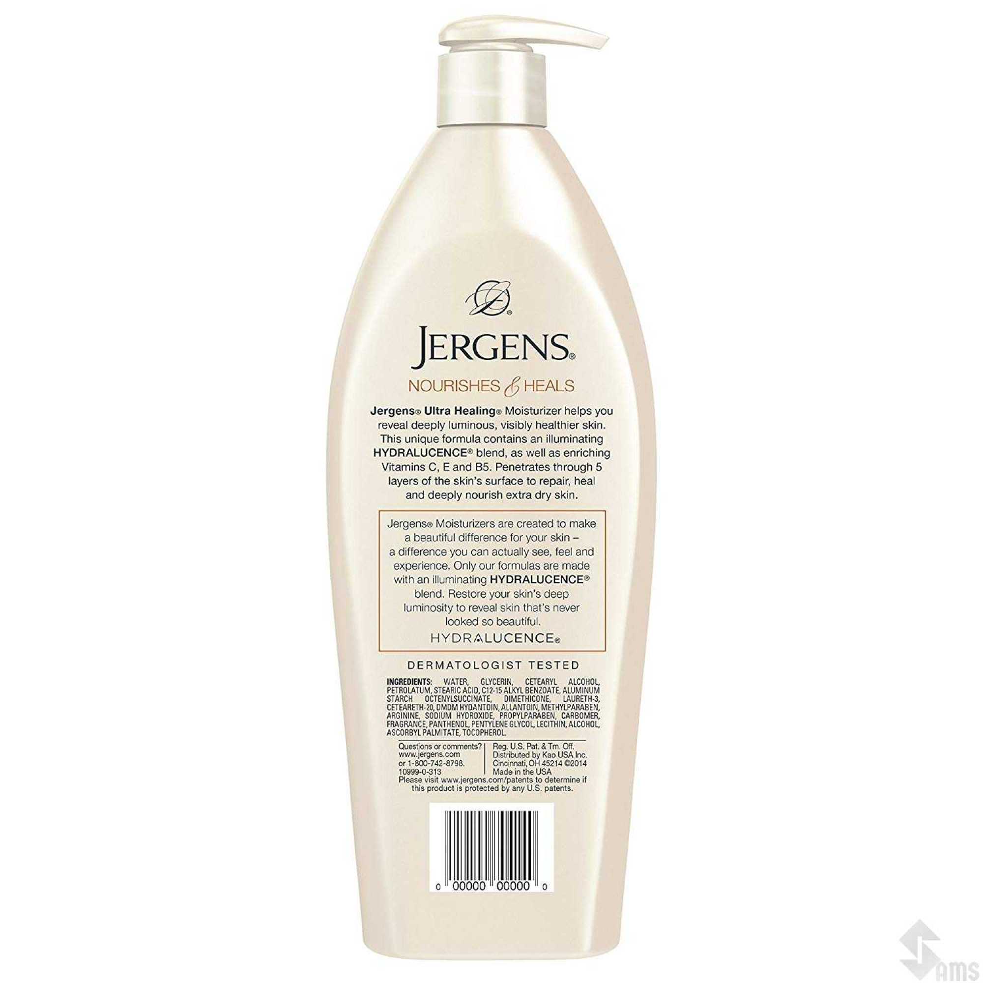 jergens ultra healing.1.jpg